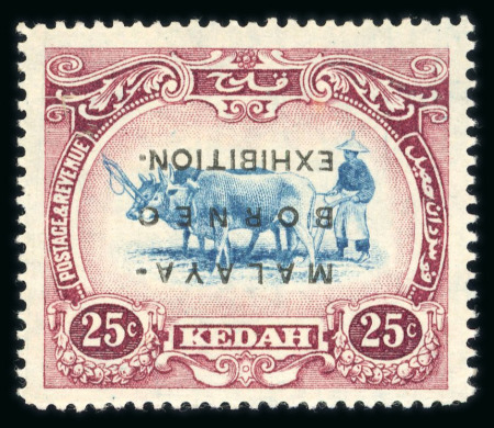 Stamp of Malaysia » Malaysian States » Kedah 1922 Exhibition 25c ovpt inverted & raised stop.