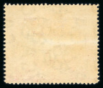 Stamp of Malaysia » Malaysian States » Kedah 1922 Exhibition 25c ovpt inverted & raised stop.