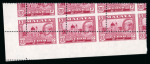 Stamp of Malaysia » Malaysian States » Kedah 1959-62 5c  Mosque misperforated marginal strip