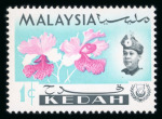 Stamp of Malaysia » Malaysian States » Kedah 1965 1c 10c 20c Orchid missing colours mnh