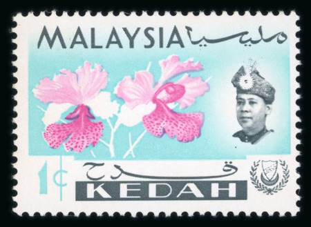 Stamp of Malaysia » Malaysian States » Kedah 1965 1c 10c 20c Orchid missing colours mnh