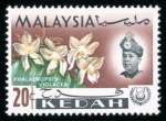 Stamp of Malaysia » Malaysian States » Kedah 1965 1c 10c 20c Orchid missing colours mnh