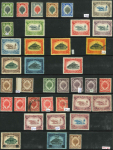 Stamp of Malaysia » Malaysian States » Kedah Kedah 1912-37 mostly hinged mint accumulation