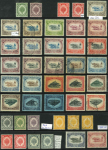 Stamp of Malaysia » Malaysian States » Kedah Kedah 1912-37 mostly hinged mint accumulation