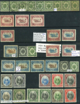 Stamp of Malaysia » Malaysian States » Kedah Kedah 1912-37 mostly hinged mint accumulation