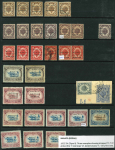 Stamp of Malaysia » Malaysian States » Kedah Kedah 1912-37 mostly hinged mint accumulation