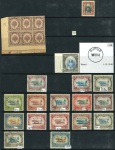 Stamp of Malaysia » Malaysian States » Kedah Kedah 1912-37 mostly hinged mint accumulation