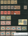 Stamp of Malaysia » Malaysian States » Kedah Kedah 1912-37 mostly hinged mint accumulation