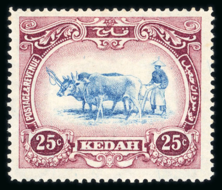 Stamp of Malaysia » Malaysian States » Kedah 1919-21 Wmk Crown CA 25c blue and purple showing C of CA missing from watermark, fresh mint