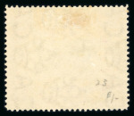 Stamp of Malaysia » Malaysian States » Kedah 1919-21 Wmk Crown CA 25c blue and purple showing C of CA missing from watermark, fresh mint