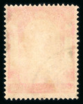 Stamp of Malaysia » Thai Occupation of Malaya 1905-09 group 8 values with Kota Bharu cds