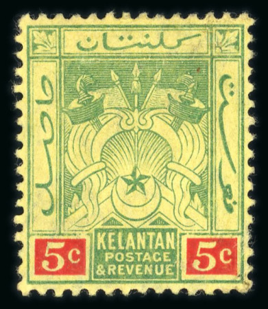 Stamp of Malaysia » Malaysian States » Kelantan 1911-15 5c wmk inverted m.h.