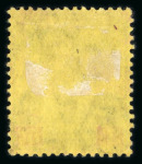 Stamp of Malaysia » Malaysian States » Kelantan 1911-15 5c wmk inverted m.h.