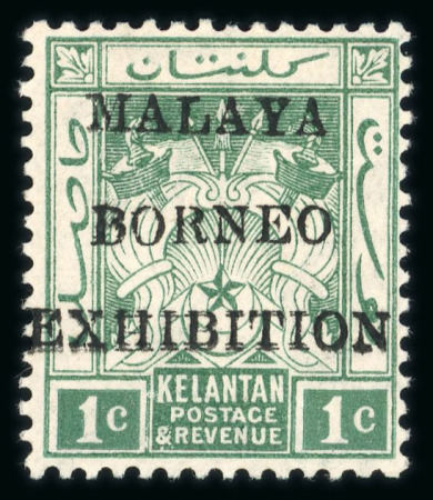 Stamp of Malaysia » Malaysian States » Kelantan 1922 Malaya Borneo Exhibition 1c green showing partial doubling of overprint mint