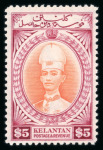 Stamp of Malaysia » Malaysian States » Kelantan Mint and used accumulation