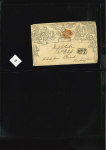 Stamp of Large Lots and Collections A fantastic old time letter collection 1840-1932 (chiefly 1850s) housed in a beautiful classic Schaubek