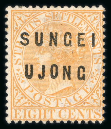 Stamp of Malaysia » Malaysian States » Sungei Ujong 1882-84 8c orange showing combination of overprint types 11 and 14, mint