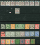 Stamp of Malaysia » Malaysian States » Negri Sembilan 1891 to 1941 accumulation