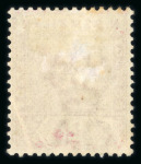 Stamp of Malaysia » Malaysian States » Negri Sembilan 1891 to 1941 accumulation