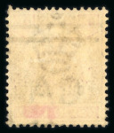 Stamp of Malaysia » Malaysian States » Negri Sembilan 1891 to 1941 accumulation