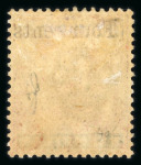 Stamp of Malaysia » Malaysian States » Negri Sembilan 1891 to 1941 accumulation