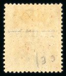 Stamp of Malaysia » Malaysian States » Pahang 1889 8c orange m.h.