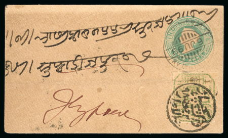 Stamp of Indian States » Jhalawar 1886-90 SG2 Imperial Cover with Imperial postage and