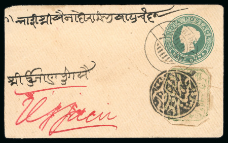Stamp of Indian States » Jhalawar 1886-90 SG2 Imperial Cover with Imperial postage and SG2