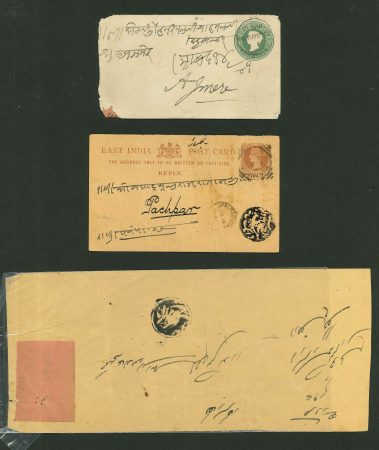 Stamp of Indian States » Jhalawar 1886-90 Three covers with Jhalawar Postage Paid Intaglio