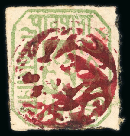 Stamp of Indian States » Jhalawar 1886-90 SG2 with a red intaglio cancel. Red cancels
