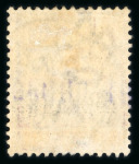 Stamp of Malaysia » Malaysian States » Pahang 1898 10c 25c 50c used Mining company hs
