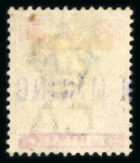Stamp of Malaysia » Malaysian States » Pahang 1898 10c 25c 50c used Mining company hs