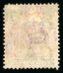 Stamp of Malaysia » Malaysian States » Pahang 1898 10c 25c 50c used Mining company hs