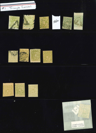 Stamp of Indian States » Jhalawar 1886-90 SG1, SG1a & SG2 Large lot of used and unused