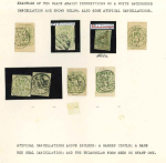 Stamp of Indian States » Jhalawar 1886-90 SG1, SG1a & SG2 Large lot of used and unused