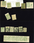 Stamp of Indian States » Jhalawar 1886-90 SG1, SG1a & SG2 Large lot of used and unused