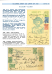 Stamp of Bulgaria BULGARIA 1885-1898 Small exhibition remainder lot with 3 items 8th / 9th issue & div. postal forms