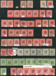 Stamp of Malaysia » Malaysian States » Perak 1878-91 Straits overprint/surcharges accumulation