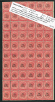 Stamp of Malaysia » Malaysian States » Perak 1878-91 Straits overprint/surcharges accumulation
