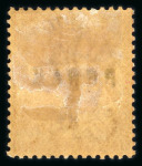 Stamp of Malaysia » Malaysian States » Perak 1878-91 Straits overprint/surcharges accumulation