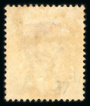Stamp of Malaysia » Malaysian States » Perak 1878-91 Straits overprint/surcharges accumulation