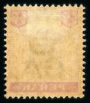 Stamp of Malaysia » Malaysian States » Perak 1900 1c on 4c dull purple and carmine surcharge double, mint part o.g.