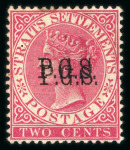 Stamp of Malaysia » Malaysian States » Perak 1889 Official 2c bright rose with double P.G.S. overprint mint