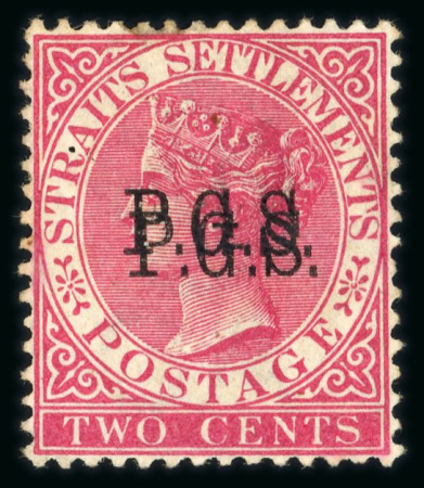 Stamp of Malaysia » Malaysian States » Perak 1889 Official 2c bright rose with double P.G.S. overprint mint