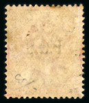 Stamp of Malaysia » Malaysian States » Perak 1889 Official 2c bright rose with double P.G.S. overprint mint