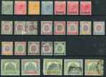Stamp of Malaysia » Malaysian States » Perak 1892 to 1941 collection mint and used