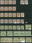Stamp of Malaysia » Malaysian States » Perak 1892 to 1941 collection mint and used