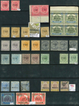 Stamp of Malaysia » Malaysian States » Perak 1892 to 1941 collection mint and used
