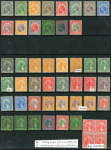 Stamp of Malaysia » Malaysian States » Perak 1892 to 1941 collection mint and used