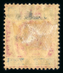Stamp of Malaysia » Malaysian States » Perak 1892 to 1941 collection mint and used